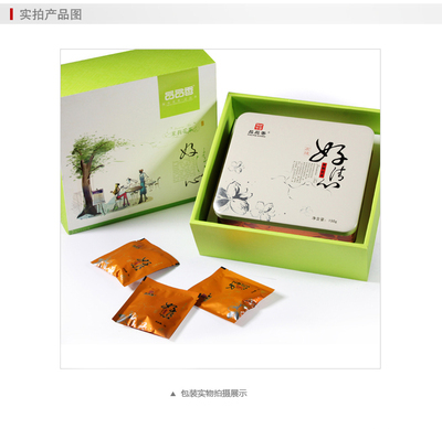 清心茉莉香，韻贈雅路人——品品香特級禮盒茉莉花茶品鑒記