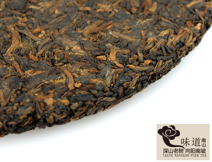 鉑金十年陳 云南普洱茶熟茶的醇香與信賴之選
